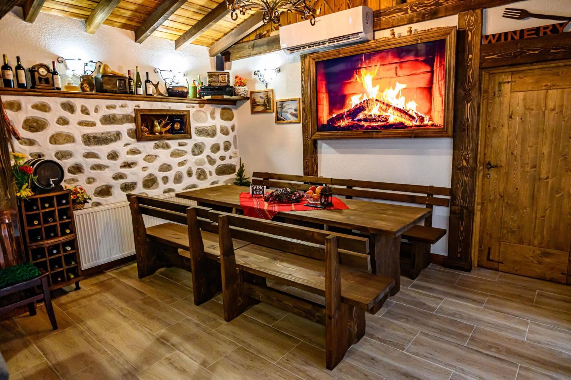 плевнята * Bansko